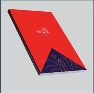 A5 Notebooks — Books & Binding by Universal Enterprises