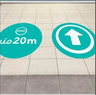 Directional floor stickers for wayfinding