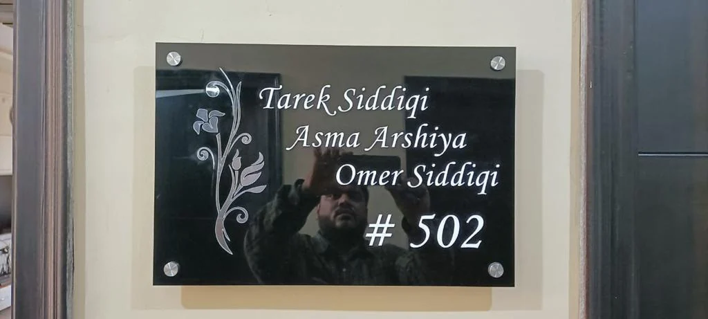 Flat Name Plate — Name Plates by Universal Enterprises