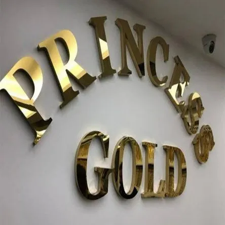 Frosted Vinyl on Glass — Signage by Universal Enterprises