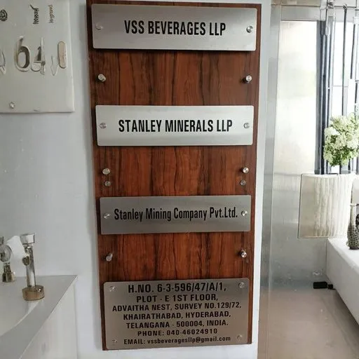 Steel Name Plate with ACP Sheet — Name Plates by Universal Enterprises