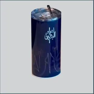 Tumblers with Straw — Marketing & Gifts by Universal Enterprises